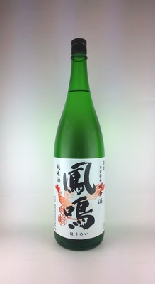 鳳鳴 田舎酒 純米 1.8L | 鳳鳴酒造